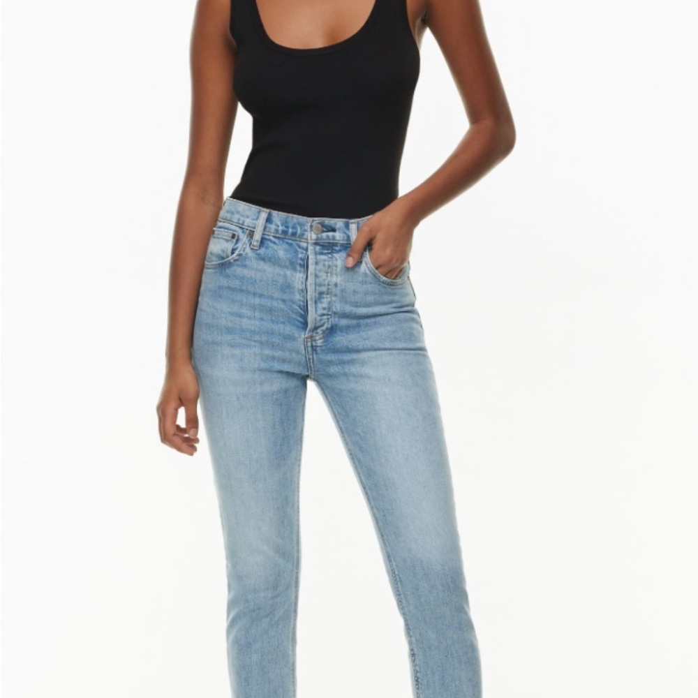 Denim Forum-Yoko High Rise Slim